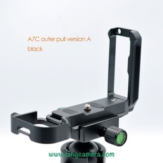 Đế Máy Ảnh (L-Plate) Sony A7C