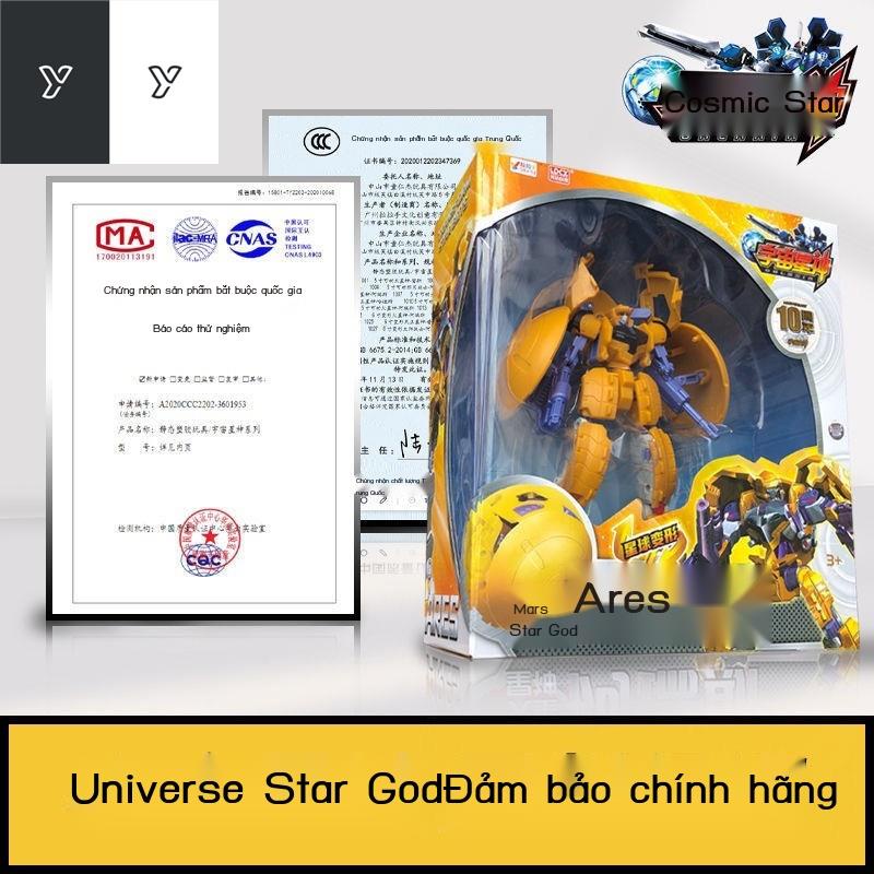Chính hãng vũ trụ thần sao Apollo chiến binh mặt trời Gaia Mecha trẻ em biến dạng robot đồ chơi mô hình tay làm