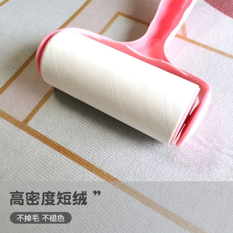 Thảm Lót Sàn Phòng Khách / Phòng Ngủ Chống Trượt Hình Dạng Đặc Biệt Đơn Giản