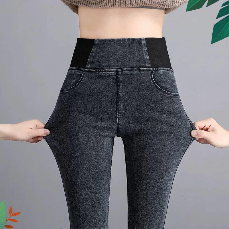 Quần Jean Lưng Cao Lót Lông Cừu Phong Cách Thời Trang Thu Đông Mới