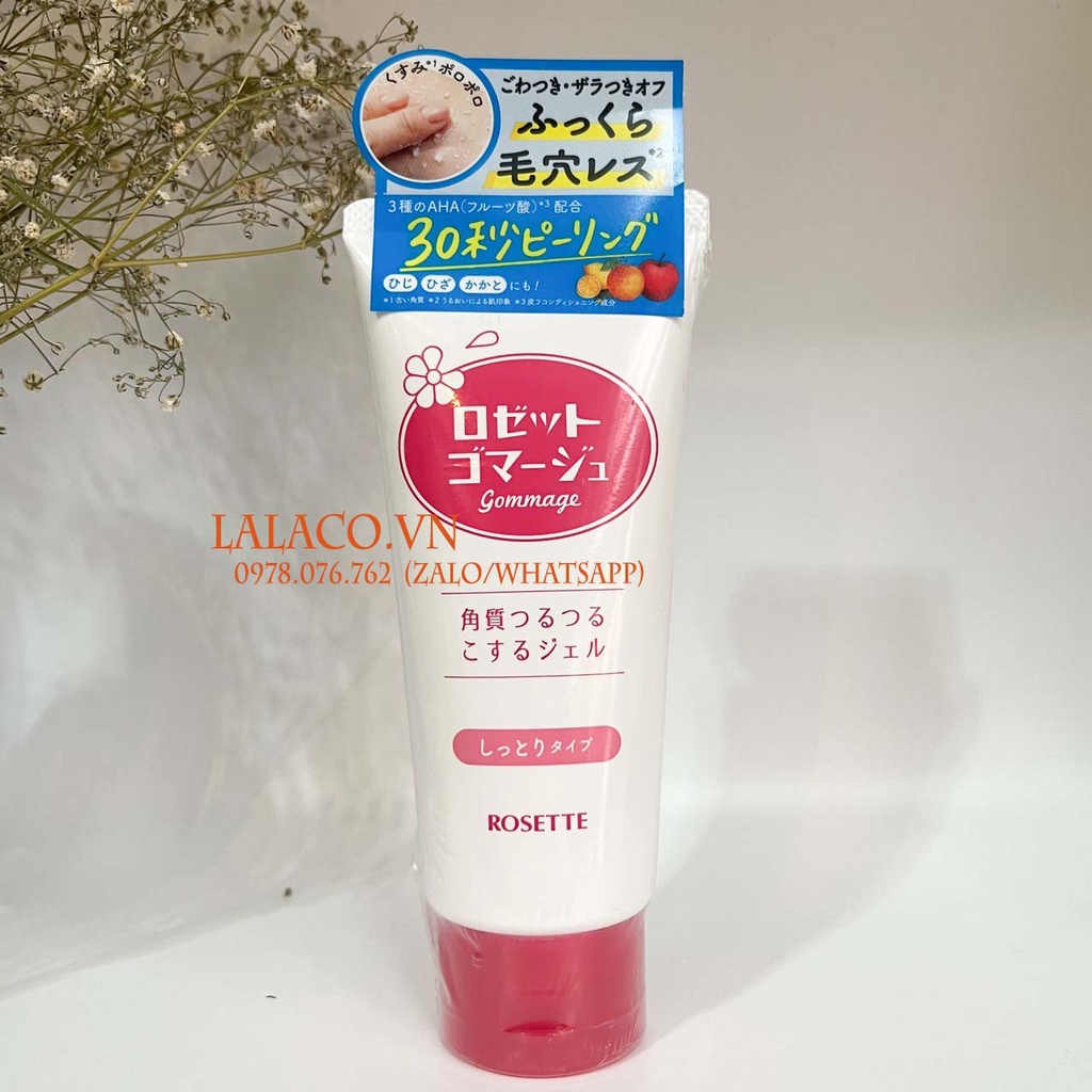 Tẩy tế bào chết Rosette Nhật Bản 120g