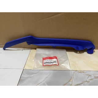 Nẹp cạnh yếm bên phải honda wave rsx110 năm 2012-2013 màu xanh. 64470k07900ze