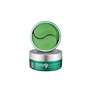 [MEDIPEEL] Hyaluron Peptide9 Ampoule Eye Patch 60ea (Darkbenone/Aqua/Rose/Cica)