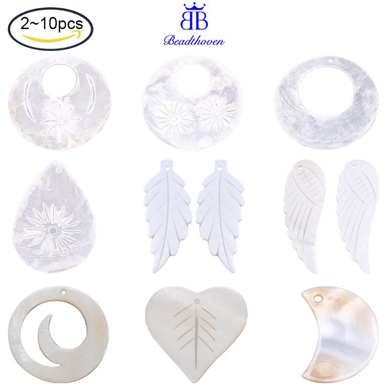Bộ 2-10 Mặt Dây Chuyền Hình Vỏ Sò Tự Nhiên 60x1~1.5mm: 1.6mm