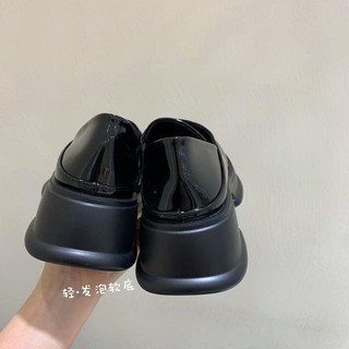 Giày lười đế cao nữ phong cách Hàn Quốc