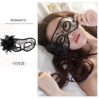 BỊT MẮT REN CÁC KIỂU