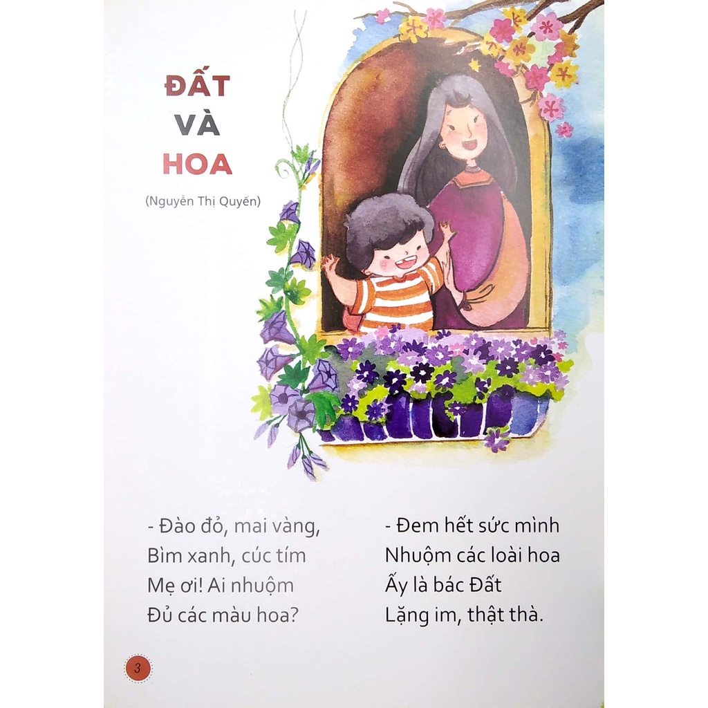 Sách Thơ Cho Bé Tập Nói (Tái Bản 2022)