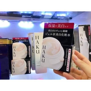 Kem dưỡng ẩm mờ nám Haku Shiseido HAKU Melano Deep Moisture 100g