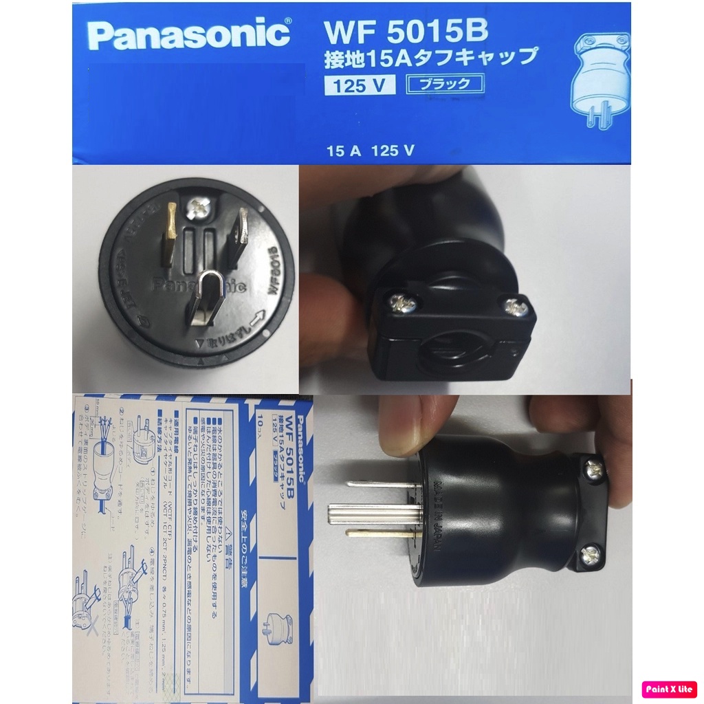 PHÍCH CẮM PANASONIC WF5015B