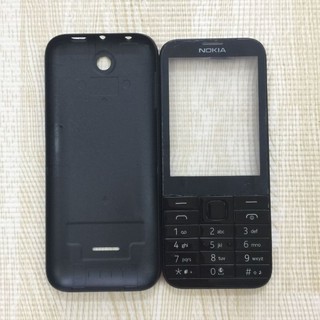 Bộ vỏ máy Nokia 225 kèm phím (đen)