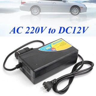 Bộ chuyển đổi nguồn từ 220V sang 12V-15A công suất 180W có đầu dạng cắm tẩu DOS-1215