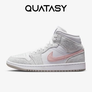 Giày sneaker JD1 Mid SE Light Iron Ore chính hãng