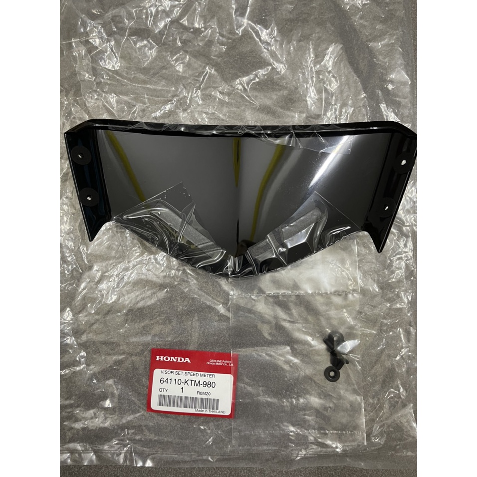 Mão Chắn gió kết chắn gió FUTURE NEO hàng chính hãng Honda 64110KTM980