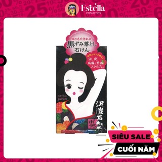 Xà Phòng Giảm Thâm Nách Pelican Deitanseki Body Scrub Soap Bar 100g