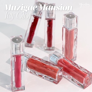 Son kem bóng muzigae mansion icy glow - ảnh sản phẩm 5
