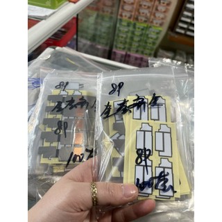 Siu dán main iphone 6g tới xsm
