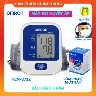 (HOẢTỐC) Máy đo huyết áp bắp tay OMRON HEM-8712 điện tử 1 nút bấm, đơn giản - Nhật Bản - Bảo hành chính hãng 5 năm