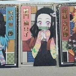 (70) thẻ Namaco của KNY năm mới CHIBI KNY