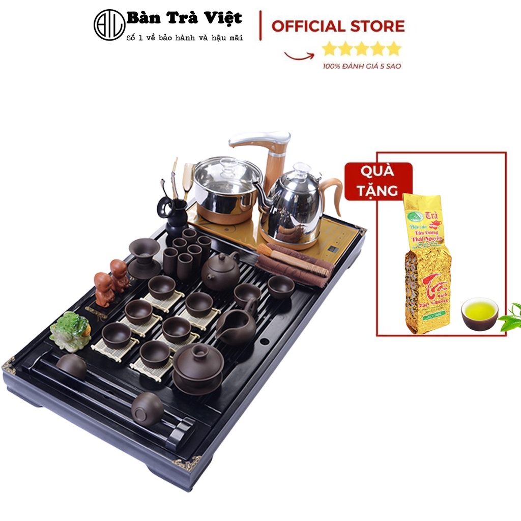 Bàn trà điện thông minh giá rẻ có đủ khay bàn, bếp pha trà, ấm chén gốm màu nâu đất - Mã V2401