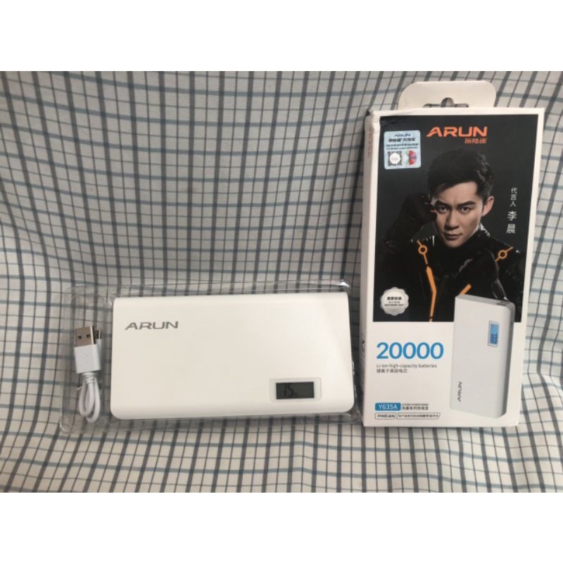 Pin Sạc Dự Phòng ARUN 20000mAh Y635 Chính Hãng