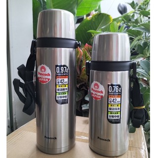 Bình Giữ Nhiệt Có Dây Đeo Peacock ASJ-100 (970ml), Nhập Khẩu Từ Nhật