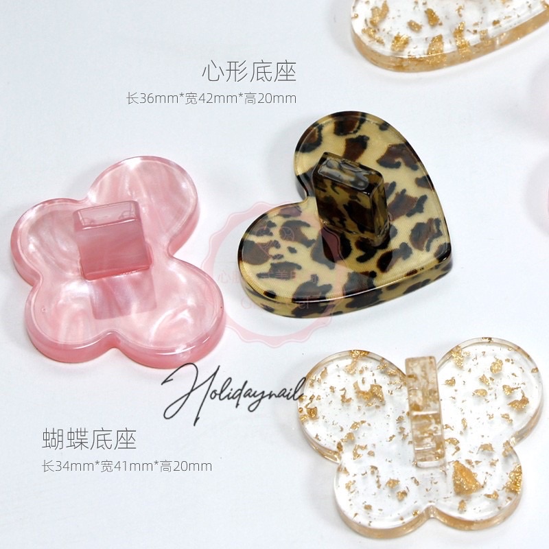 HOLIDAYNAIL Set 4c đế đỡ trưng bày móng