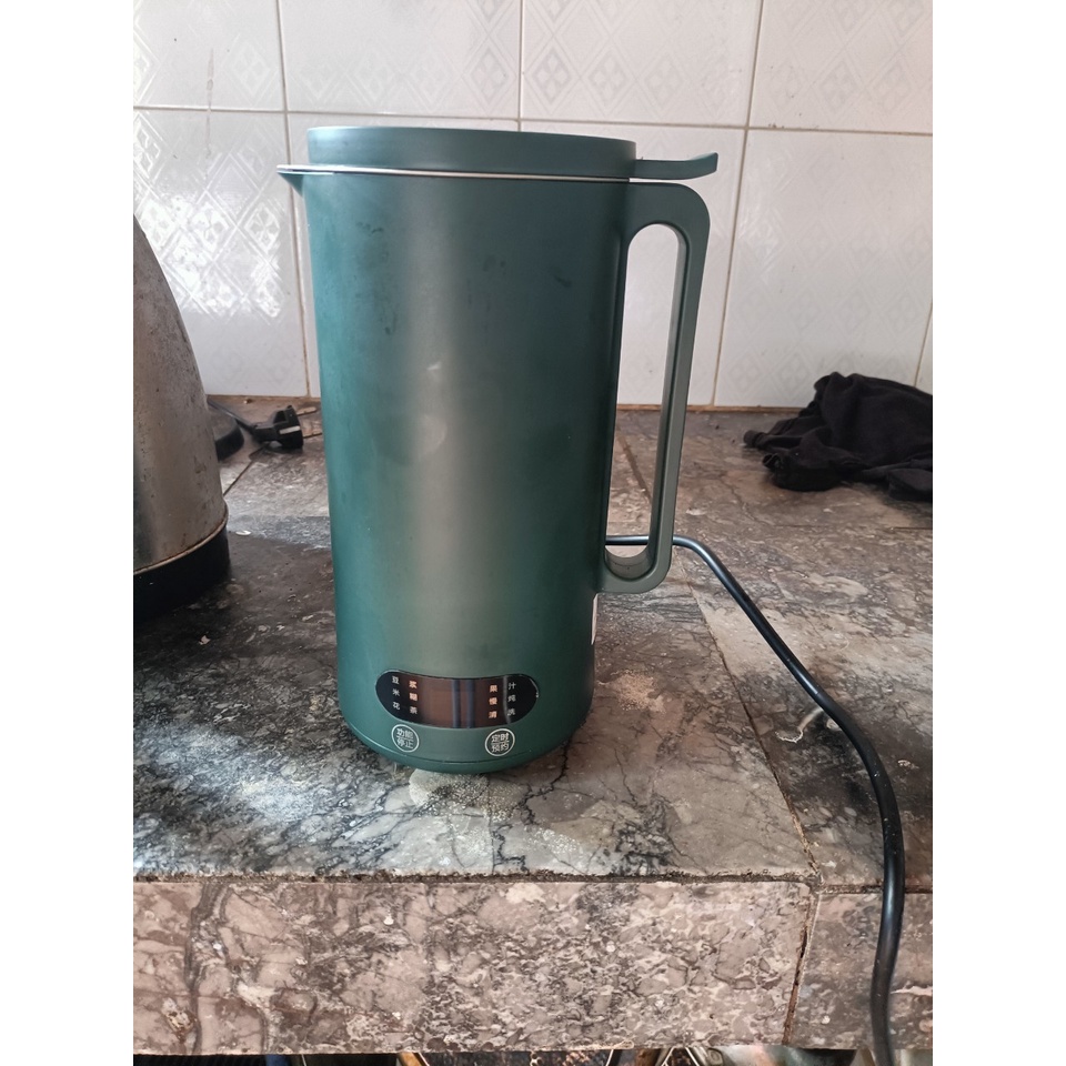 Máy nấu sữa hạt mini 350ml-Máy làm sữa hạt xay nấu đa năng