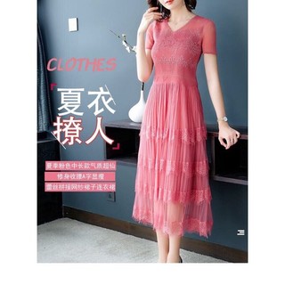 Đầm xinh chốt live