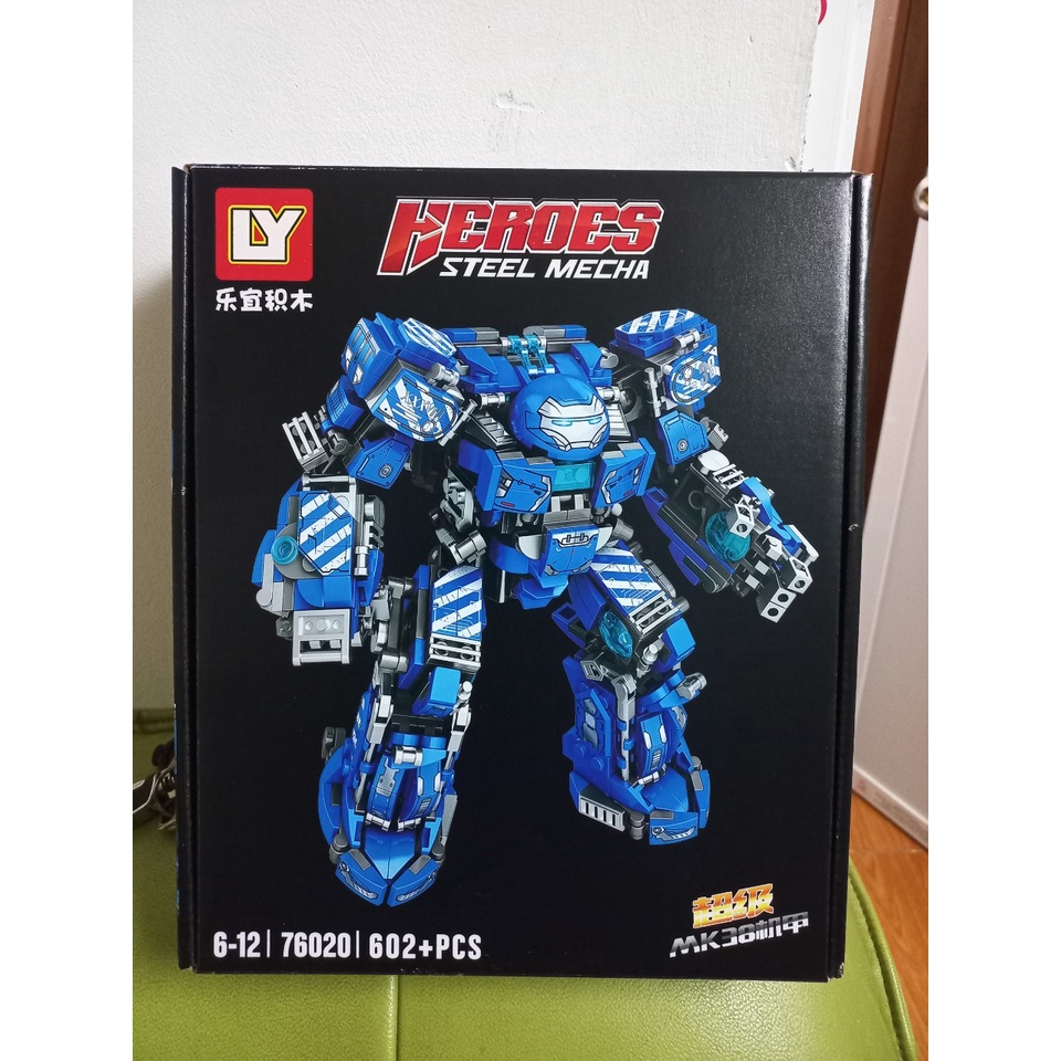 Mô hình Lắp ráp - LY HulkBuster Bộ Giáp Người sắt iron man MK38 Xanh 602 Mảnh