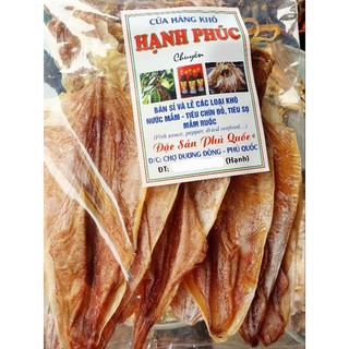 Khô Mực Phú Quốc - Nhiều Size