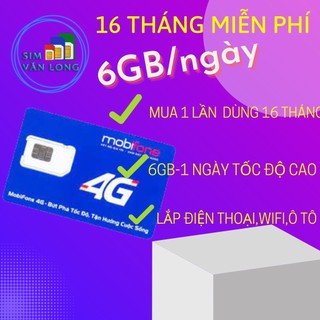 SIM MOBIFONE 12Max90 TRỌN GÓI 16 THÁNG 6GB NGÀY KHÔNG CẦN  NẠP TIỀN  SIM  NGHE ĐỌI ĐƯỢC  DÙNG TOÀN QUỐC