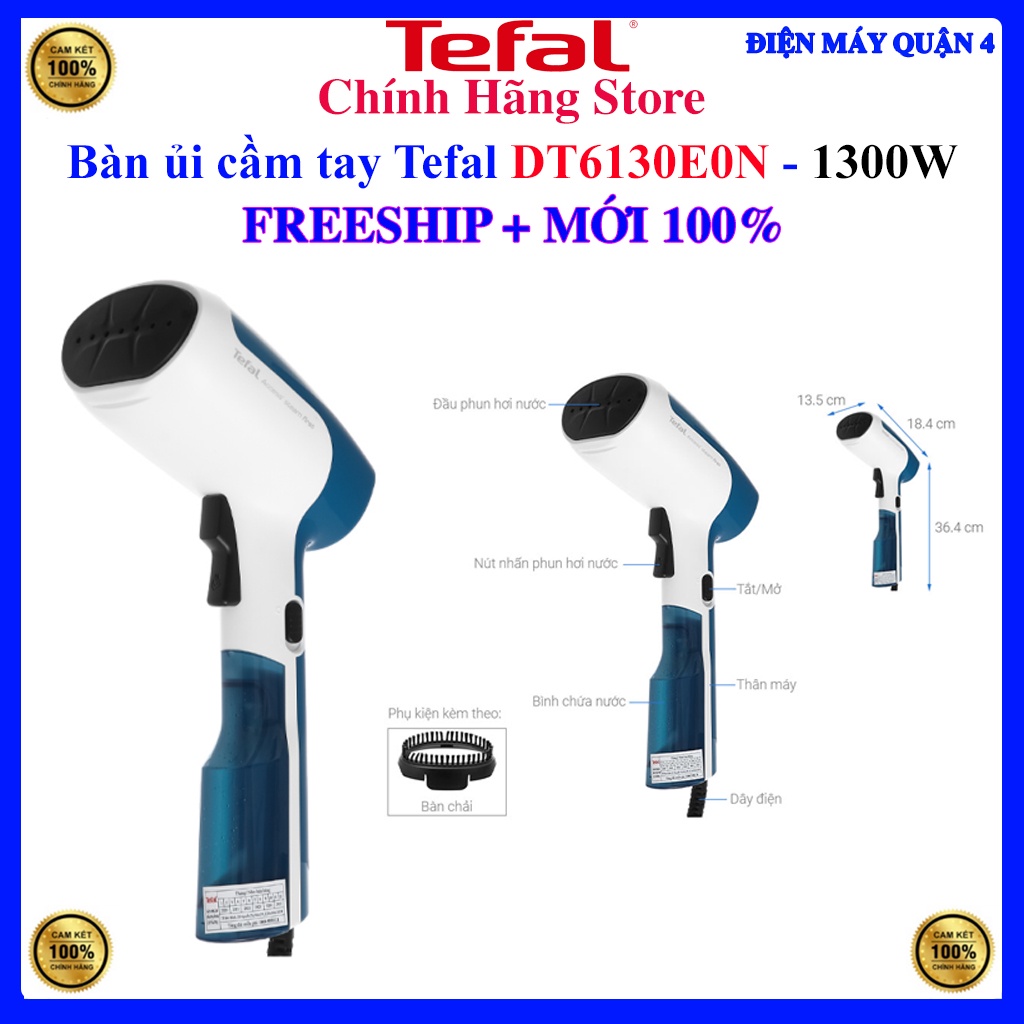 Bàn ủi cầm tay Tefal DT6130E0, Hàng chính hãng
