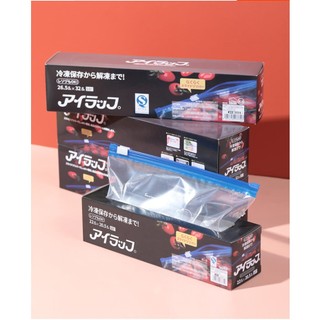 Túi ziplock đựng thực phẩm chịu nhiệt