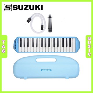 Nhạc cụ giáo dục quốc tế đàn Melodica Suzuki Study 32 chính hãng