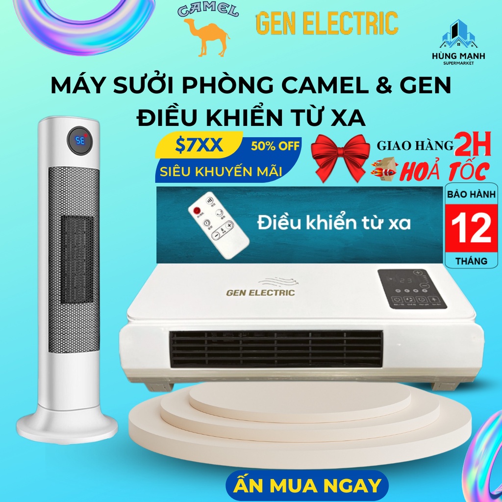 Máy sưởi phòng ngủ điều khiển từ xa - Máy sưởi gốm Camel - Dáng đứng cao cấp - Ấm áp - An toàn - Bảo hành 12 tháng