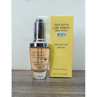 Tế bào gốc mụn skin acne - etrebelle