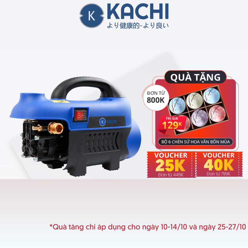Máy xịt rửa xe cao áp cảm ứng từ Kachi MK164 1400W