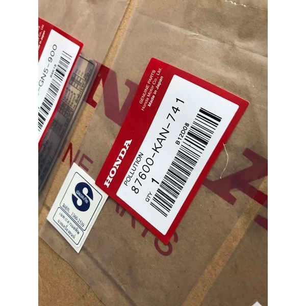 Trọn bộ tem thông số dream thái