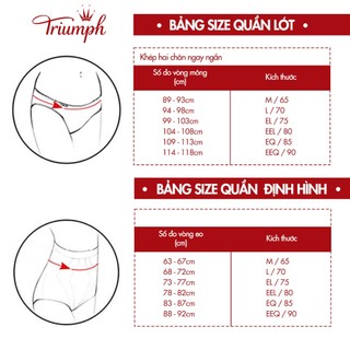 Quần lót nữ Triumph Maximizer 736 Hipster
