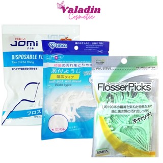 Tăm chỉ nha khoa tagami 50 cái| cung chỉ nha khoa jomi 80 cái | chỉ nha khoa hakka 80 cái