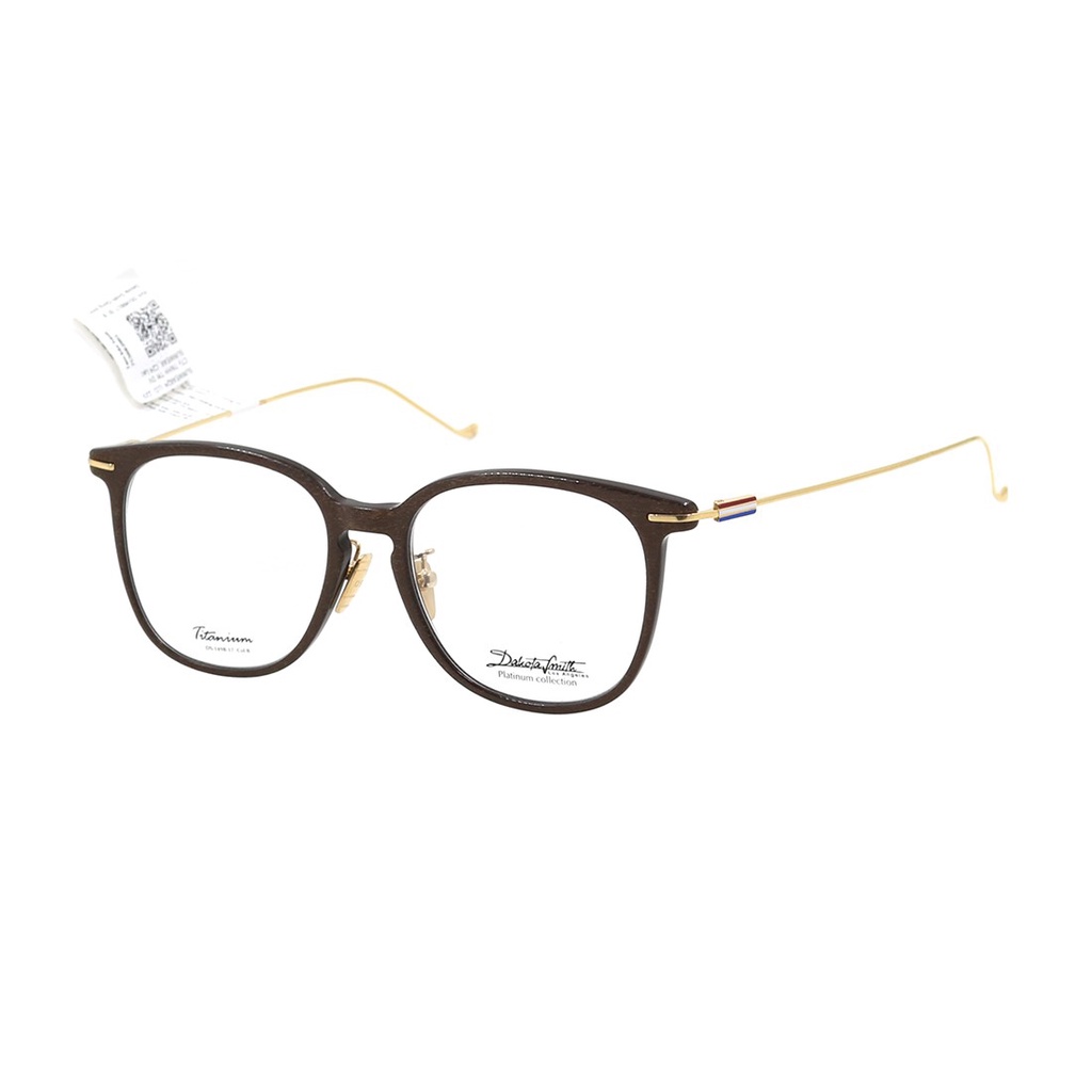 Gọng kính nam nữ thời trang Dakota Smith DS149B17  chính hãng
