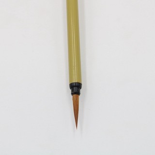 Bút lông thư pháp lông sói