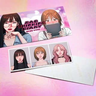 Ảnh thẻ ID Bad Thinking Diary