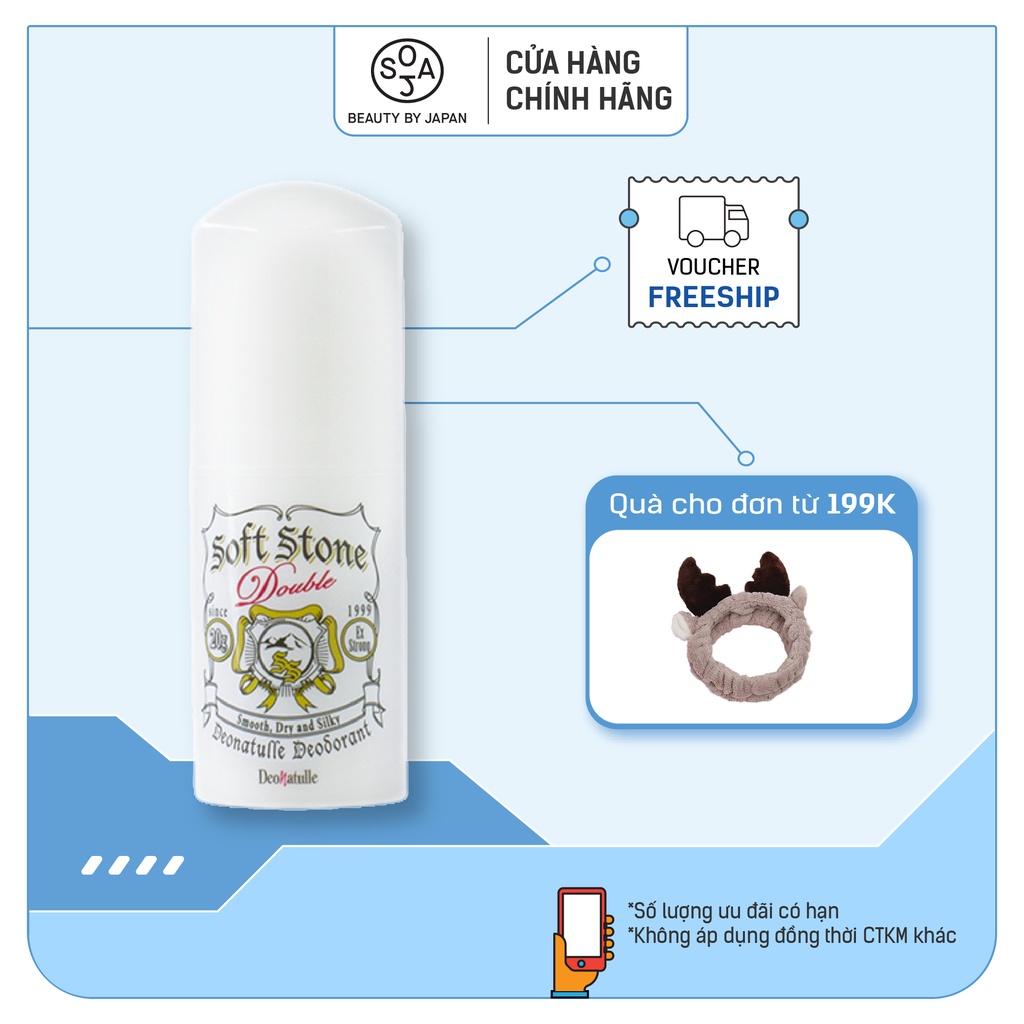 Lăn Khử Mùi Đá Khoáng Dạng Sáp Cho Mọi Loại Da Deonatulle Soft Stone Double Deodorant 20g