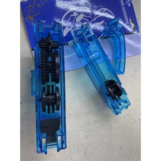 dụng cụ vệ sinh sên xe đạp - đồ rửa sên xe đạp