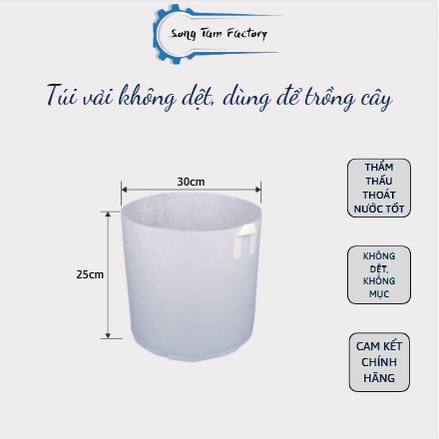 Vật tư trồng cây Song Tâm vải địa kỹ thuật trồng cây không dệt thẩm thấu và thoát nước cực tốt 5m2