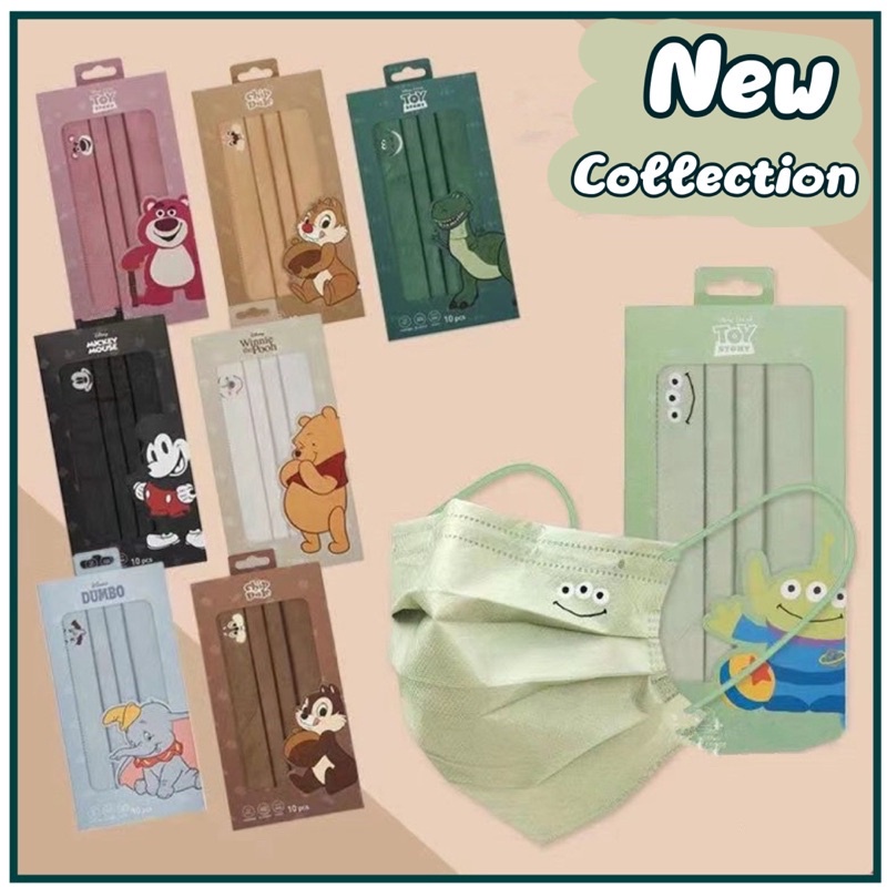 Set 10 Chú Gấu Pooh / Chuột Mickey / Voi Dumbo / Người Ngoài Hành Tinh / Gấu Pooh 3 Lớp Dành Cho Người Lớn