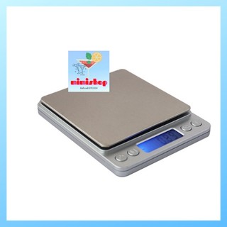 Cân tiểu ly điện tử độ chính xác cao 0.01g đến 3000g - cân điện tử chia thực phẩm nhà bếp 3kg i2000