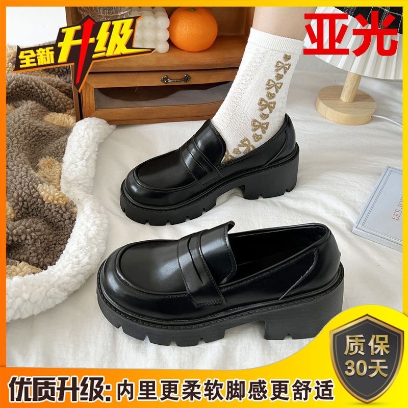 Giày lười oxford búp bê vintage đế bánh mì nữ kèm ảnh thật