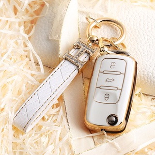 Vỏ Bọc Chìa Khóa Xe Volkswagen VW Polo Golf Passat Tiguan Beetle Caddy T5 Up Eos Skoda Octavia Seat Leon Altea